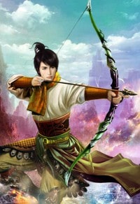 道破苍冥