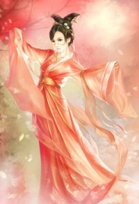 不馴(H)